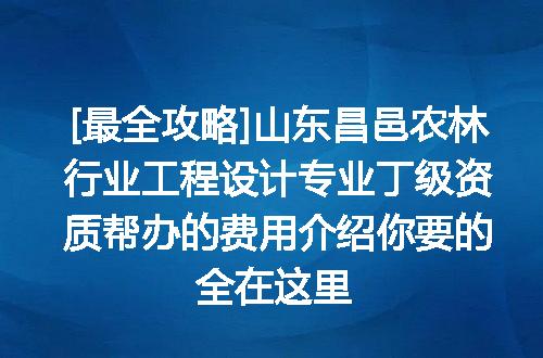 https://jian-housekeeper.oss-cn-beijing.aliyuncs.com/news/bannerImage/614763.jpg
