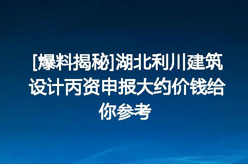 https://jian-housekeeper.oss-cn-beijing.aliyuncs.com/news/bannerImage/614765.jpg