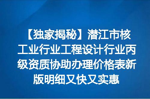 https://jian-housekeeper.oss-cn-beijing.aliyuncs.com/news/bannerImage/614766.jpg