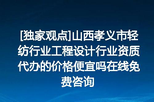 https://jian-housekeeper.oss-cn-beijing.aliyuncs.com/news/bannerImage/614773.jpg