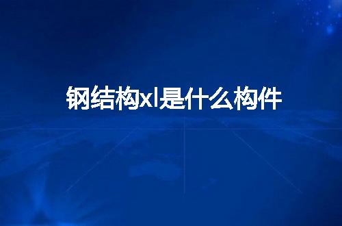 https://jian-housekeeper.oss-cn-beijing.aliyuncs.com/news/bannerImage/61478.jpg