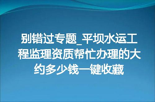 https://jian-housekeeper.oss-cn-beijing.aliyuncs.com/news/bannerImage/614781.jpg