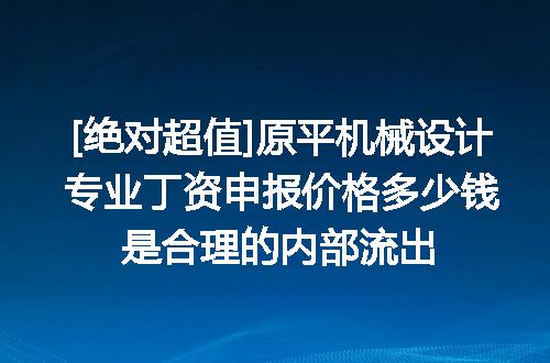 https://jian-housekeeper.oss-cn-beijing.aliyuncs.com/news/bannerImage/614786.jpg
