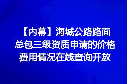 https://jian-housekeeper.oss-cn-beijing.aliyuncs.com/news/bannerImage/614790.jpg
