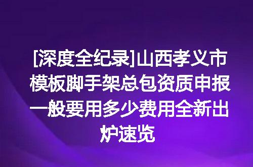 https://jian-housekeeper.oss-cn-beijing.aliyuncs.com/news/bannerImage/614798.jpg