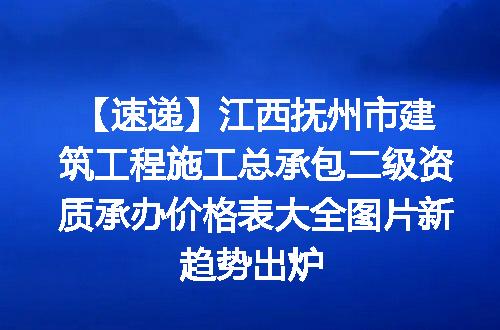 https://jian-housekeeper.oss-cn-beijing.aliyuncs.com/news/bannerImage/614810.jpg