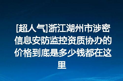 https://jian-housekeeper.oss-cn-beijing.aliyuncs.com/news/bannerImage/614819.jpg