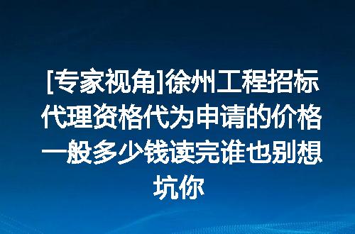 https://jian-housekeeper.oss-cn-beijing.aliyuncs.com/news/bannerImage/614823.jpg