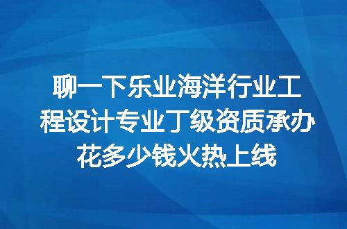 https://jian-housekeeper.oss-cn-beijing.aliyuncs.com/news/bannerImage/614828.jpg