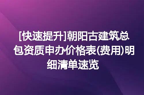 https://jian-housekeeper.oss-cn-beijing.aliyuncs.com/news/bannerImage/614829.jpg
