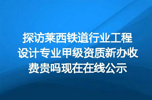 https://jian-housekeeper.oss-cn-beijing.aliyuncs.com/news/bannerImage/614834.jpg