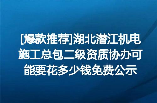 https://jian-housekeeper.oss-cn-beijing.aliyuncs.com/news/bannerImage/614837.jpg