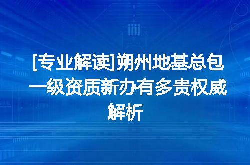 https://jian-housekeeper.oss-cn-beijing.aliyuncs.com/news/bannerImage/614847.jpg