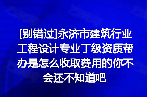 https://jian-housekeeper.oss-cn-beijing.aliyuncs.com/news/bannerImage/614848.jpg