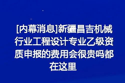https://jian-housekeeper.oss-cn-beijing.aliyuncs.com/news/bannerImage/614855.jpg