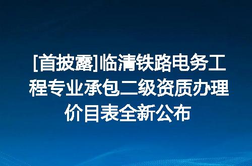 https://jian-housekeeper.oss-cn-beijing.aliyuncs.com/news/bannerImage/614857.jpg