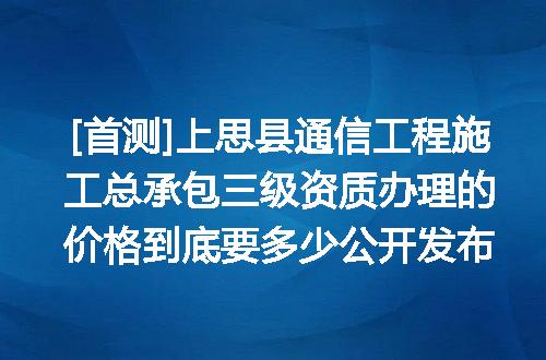 https://jian-housekeeper.oss-cn-beijing.aliyuncs.com/news/bannerImage/614863.jpg