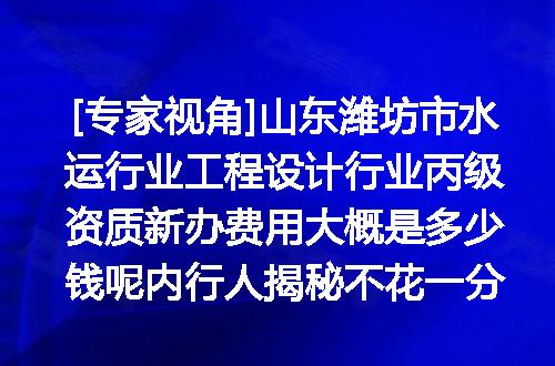 https://jian-housekeeper.oss-cn-beijing.aliyuncs.com/news/bannerImage/614887.jpg