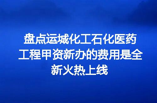 https://jian-housekeeper.oss-cn-beijing.aliyuncs.com/news/bannerImage/614890.jpg