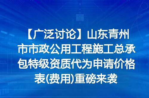 https://jian-housekeeper.oss-cn-beijing.aliyuncs.com/news/bannerImage/614898.jpg