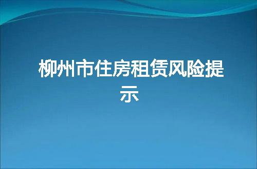 https://jian-housekeeper.oss-cn-beijing.aliyuncs.com/news/bannerImage/6149.jpg