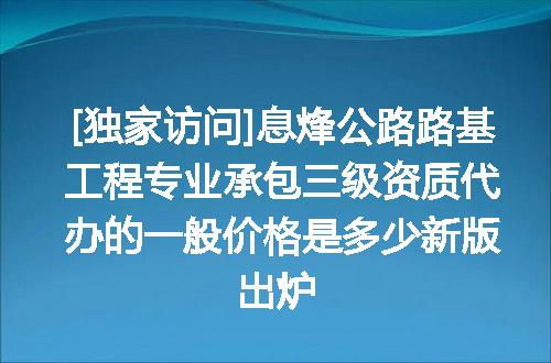 https://jian-housekeeper.oss-cn-beijing.aliyuncs.com/news/bannerImage/614908.jpg