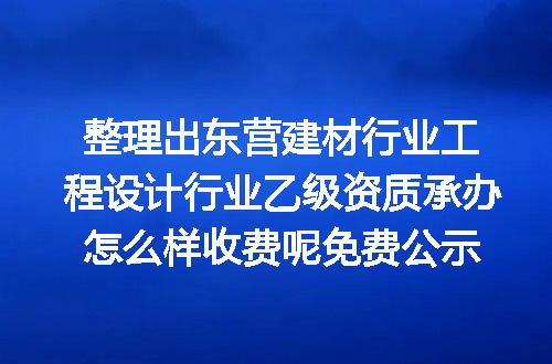 https://jian-housekeeper.oss-cn-beijing.aliyuncs.com/news/bannerImage/614916.jpg