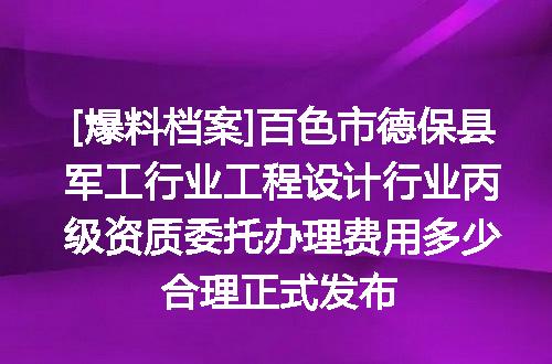 https://jian-housekeeper.oss-cn-beijing.aliyuncs.com/news/bannerImage/614924.jpg