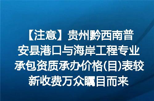 https://jian-housekeeper.oss-cn-beijing.aliyuncs.com/news/bannerImage/614927.jpg