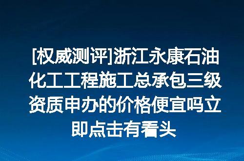 https://jian-housekeeper.oss-cn-beijing.aliyuncs.com/news/bannerImage/614929.jpg