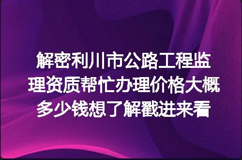 https://jian-housekeeper.oss-cn-beijing.aliyuncs.com/news/bannerImage/614934.jpg