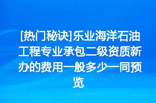 https://jian-housekeeper.oss-cn-beijing.aliyuncs.com/news/bannerImage/614944.jpg