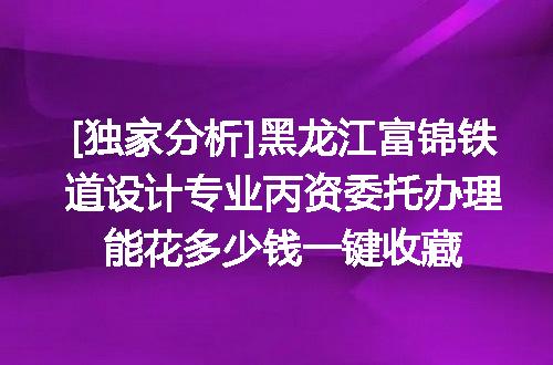 https://jian-housekeeper.oss-cn-beijing.aliyuncs.com/news/bannerImage/614948.jpg