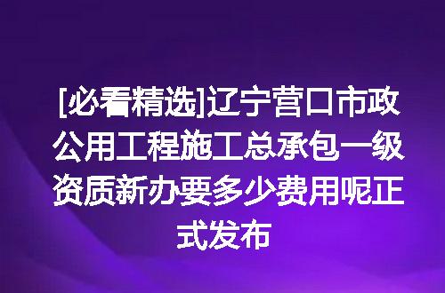https://jian-housekeeper.oss-cn-beijing.aliyuncs.com/news/bannerImage/614951.jpg