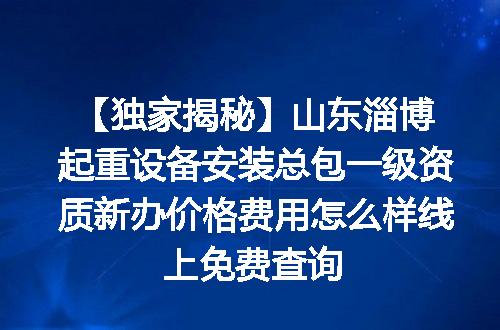 https://jian-housekeeper.oss-cn-beijing.aliyuncs.com/news/bannerImage/614957.jpg