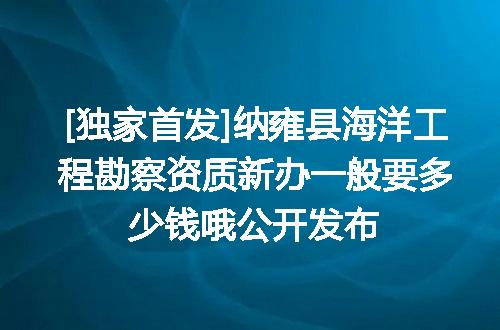 https://jian-housekeeper.oss-cn-beijing.aliyuncs.com/news/bannerImage/614972.jpg