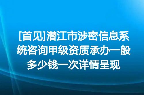 https://jian-housekeeper.oss-cn-beijing.aliyuncs.com/news/bannerImage/614976.jpg