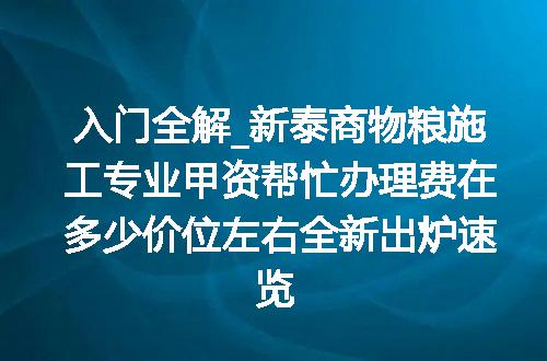 https://jian-housekeeper.oss-cn-beijing.aliyuncs.com/news/bannerImage/614977.jpg