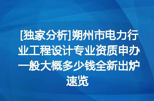 https://jian-housekeeper.oss-cn-beijing.aliyuncs.com/news/bannerImage/614978.jpg