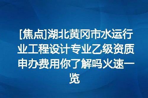 https://jian-housekeeper.oss-cn-beijing.aliyuncs.com/news/bannerImage/614979.jpg