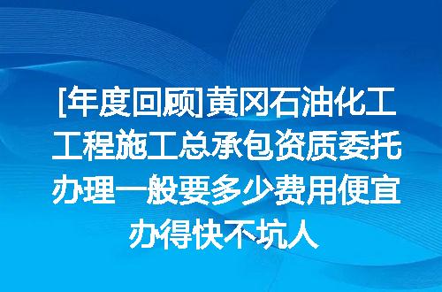 https://jian-housekeeper.oss-cn-beijing.aliyuncs.com/news/bannerImage/614981.jpg