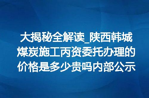 https://jian-housekeeper.oss-cn-beijing.aliyuncs.com/news/bannerImage/614988.jpg