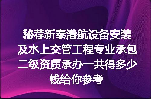 https://jian-housekeeper.oss-cn-beijing.aliyuncs.com/news/bannerImage/614989.jpg