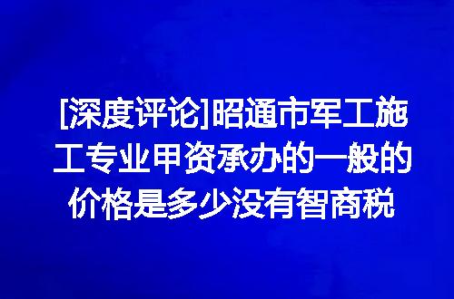 https://jian-housekeeper.oss-cn-beijing.aliyuncs.com/news/bannerImage/614997.jpg
