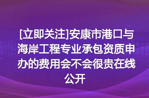 https://jian-housekeeper.oss-cn-beijing.aliyuncs.com/news/bannerImage/615003.jpg