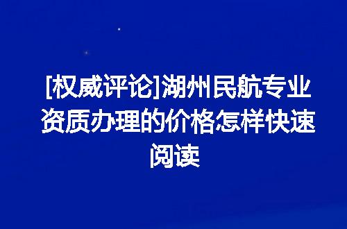 https://jian-housekeeper.oss-cn-beijing.aliyuncs.com/news/bannerImage/615004.jpg