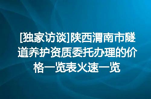 https://jian-housekeeper.oss-cn-beijing.aliyuncs.com/news/bannerImage/615011.jpg