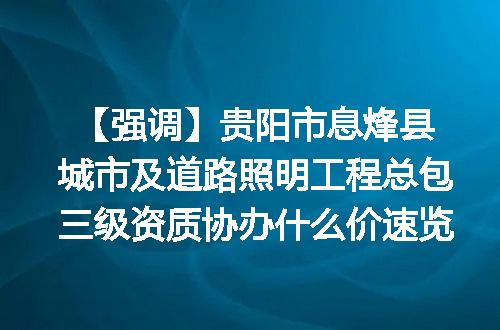 https://jian-housekeeper.oss-cn-beijing.aliyuncs.com/news/bannerImage/615014.jpg