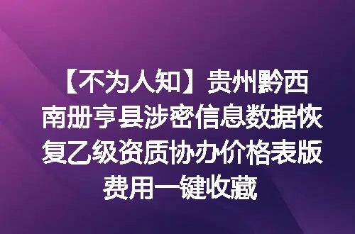 https://jian-housekeeper.oss-cn-beijing.aliyuncs.com/news/bannerImage/615019.jpg