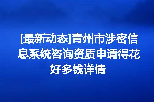 https://jian-housekeeper.oss-cn-beijing.aliyuncs.com/news/bannerImage/615032.jpg